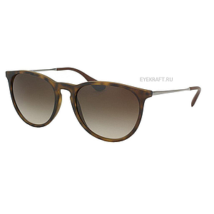 Ray's RS4171 865/13 С/З